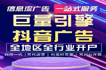 sem推广竞价托管的实战经验：如何实现高效投放