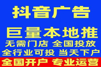 SEM广告如何助力企业快速提升品牌知名度？——案例分析