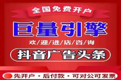 成功案例：一家SEM外包公司的成长与蜕变